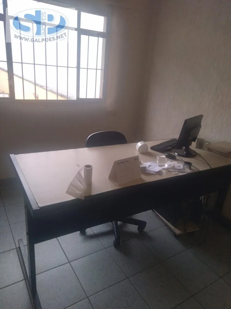 Depósito-Galpão, 231 m² - Foto 6