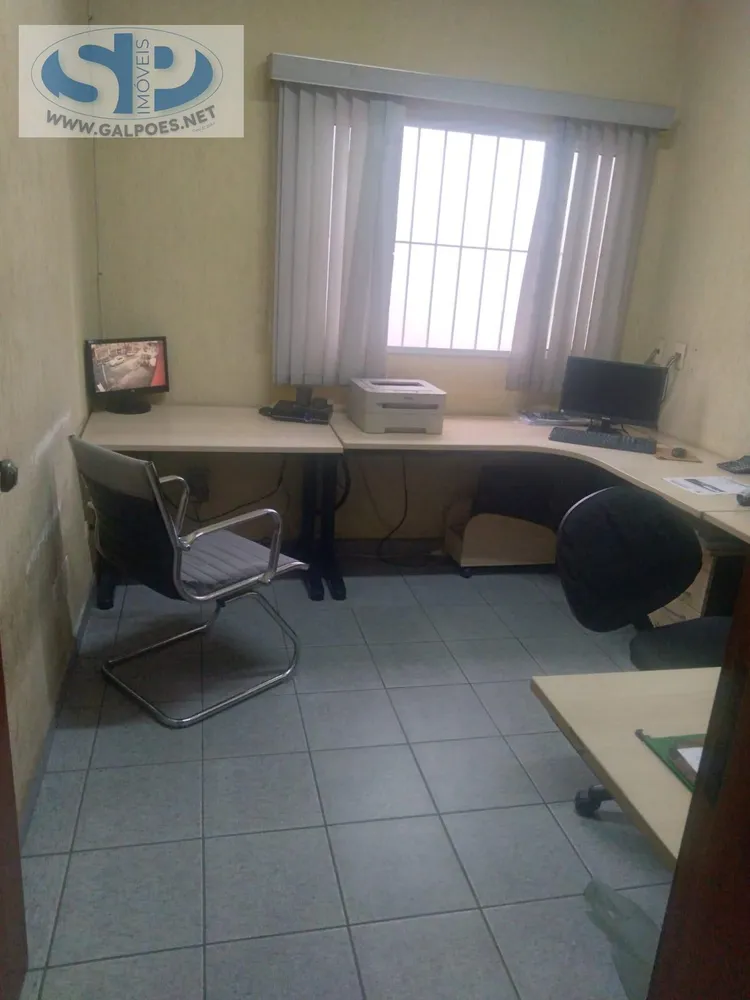 Depósito-Galpão, 231 m² - Foto 3