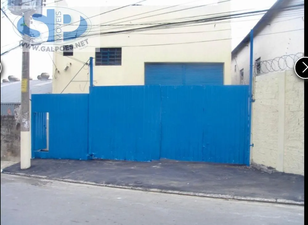 Depósito-Galpão, 300 m² - Foto 1