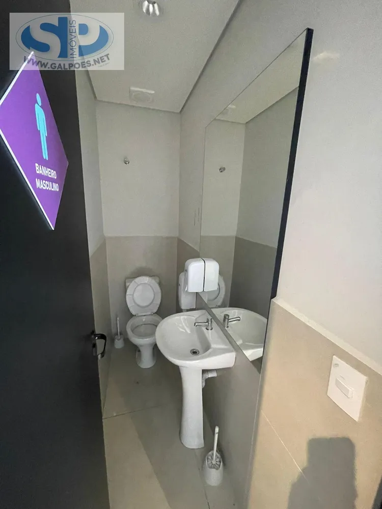 Depósito-Galpão, 250 m² - Foto 8