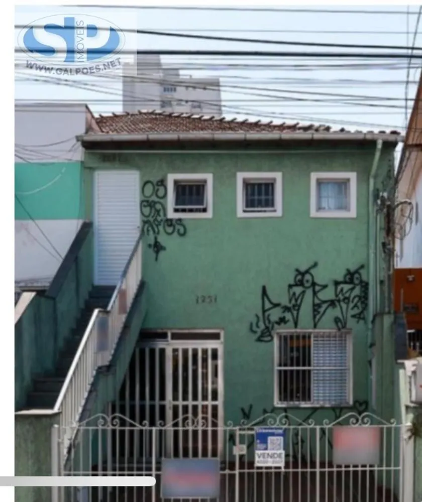 Depósito-Galpão - Foto 4