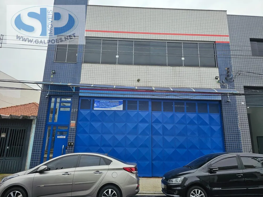 Depósito-Galpão, 500 m² - Foto 16