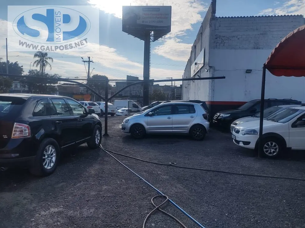 Loteamento e Condomínio, 900 m² - Foto 1