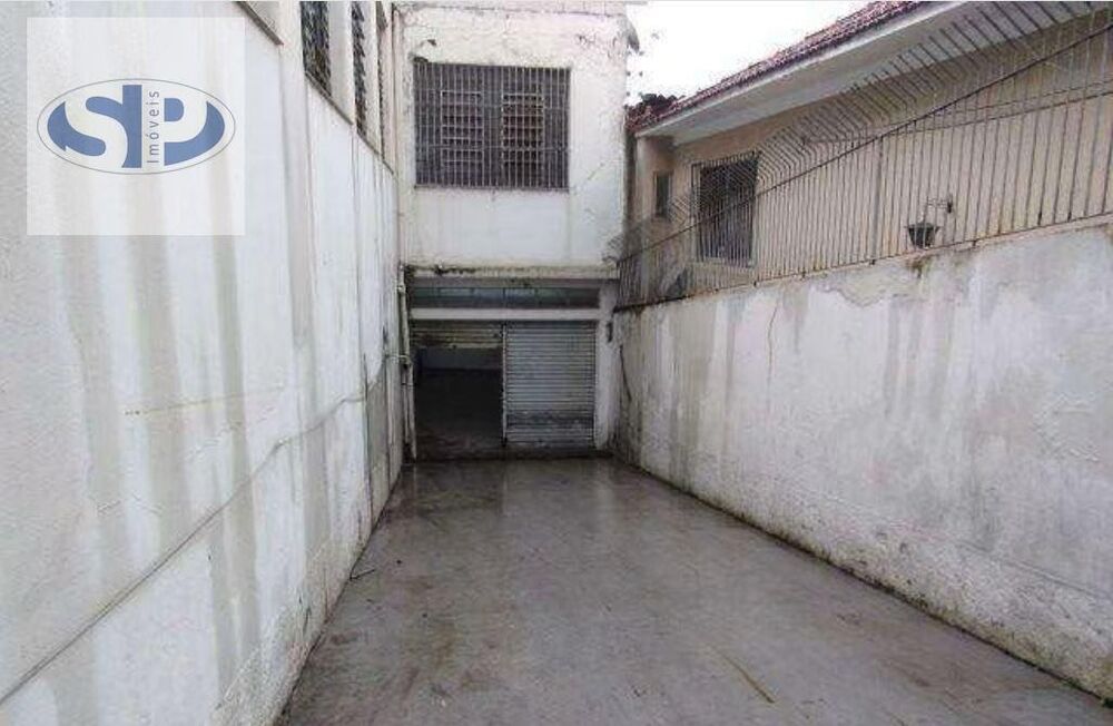 Depósito-Galpão-Armazém à venda e aluguel, 572m² - Foto 2
