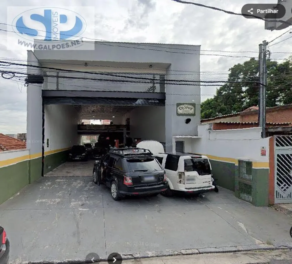 Depósito-Galpão, 315 m² - Foto 1
