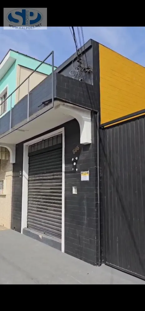 Depósito-Galpão, 200 m² - Foto 1