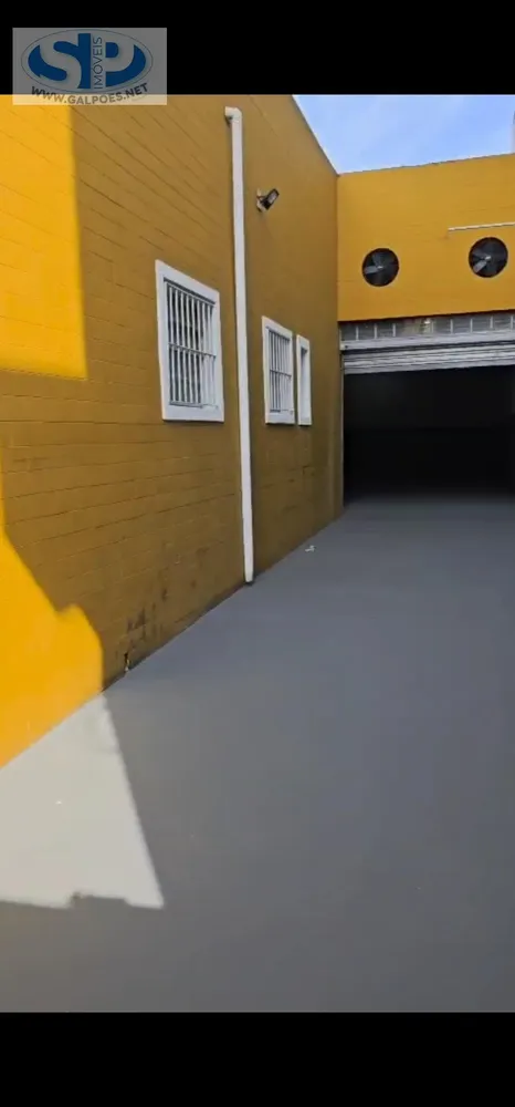 Depósito-Galpão, 200 m² - Foto 14