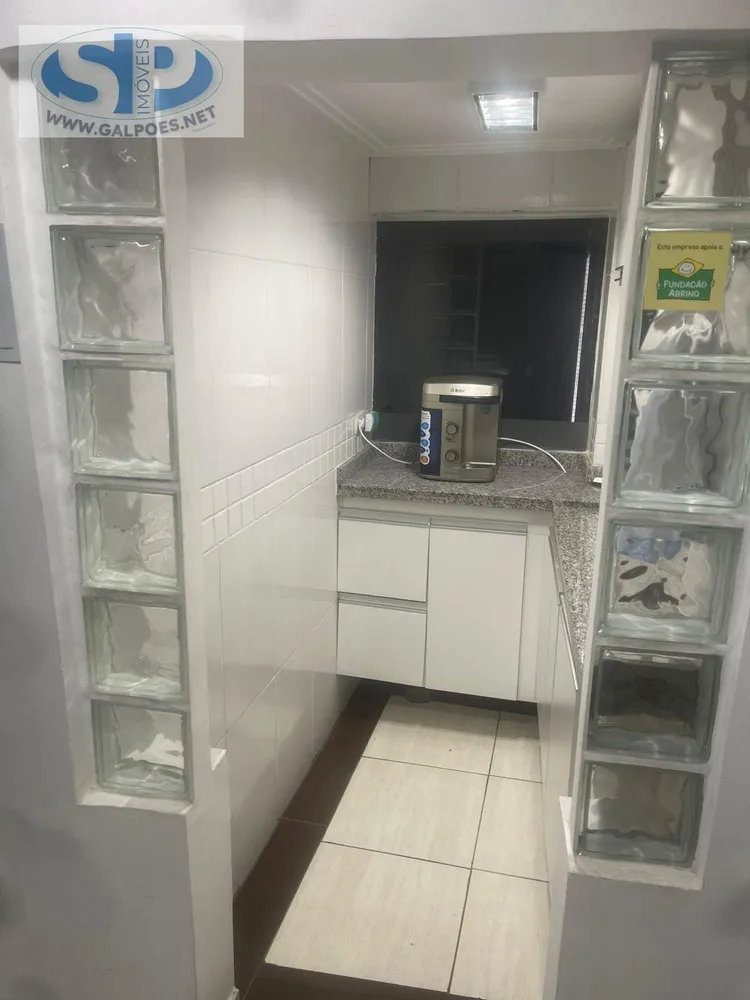 Depósito-Galpão, 1654 m² - Foto 2