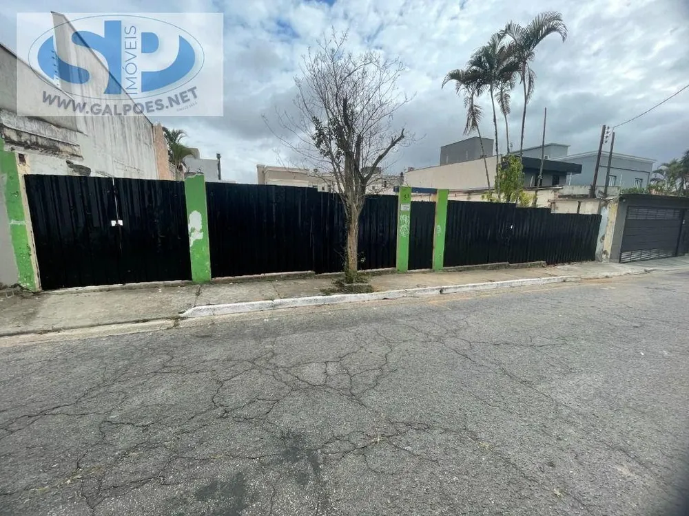 Loteamento e Condomínio, 468 m² - Foto 1