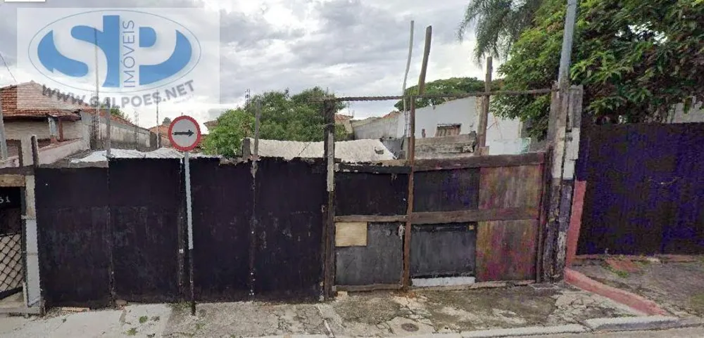 Loteamento e Condomínio, 1068 m² - Foto 1