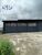 Depósito-Galpão, 2000 m² - Foto 1
