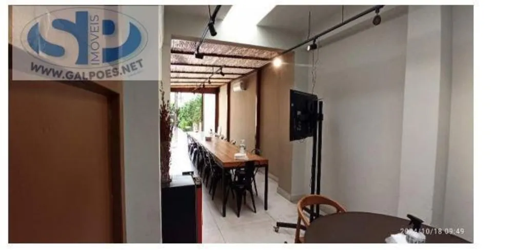 Depósito-Galpão, 1000 m² - Foto 1