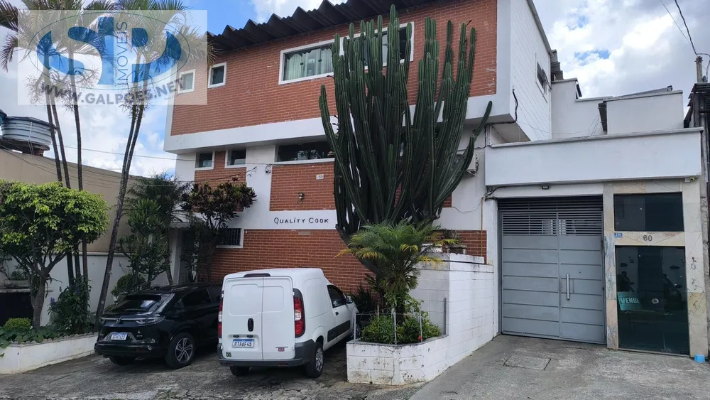 Depósito-Galpão, 750 m² - Foto 2