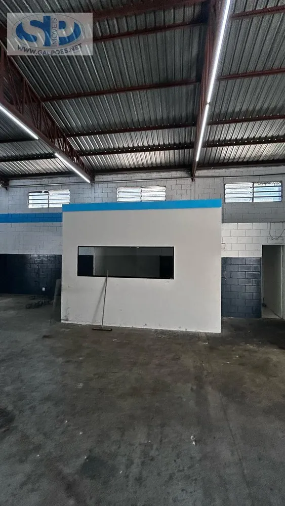 Depósito-Galpão, 250 m² - Foto 3