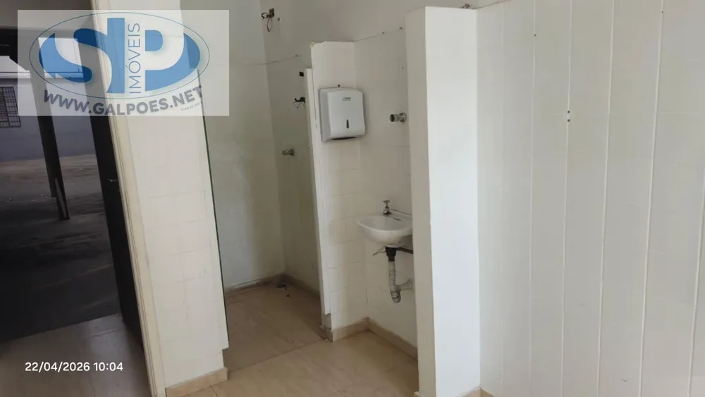 Depósito-Galpão, 1525 m² - Foto 2