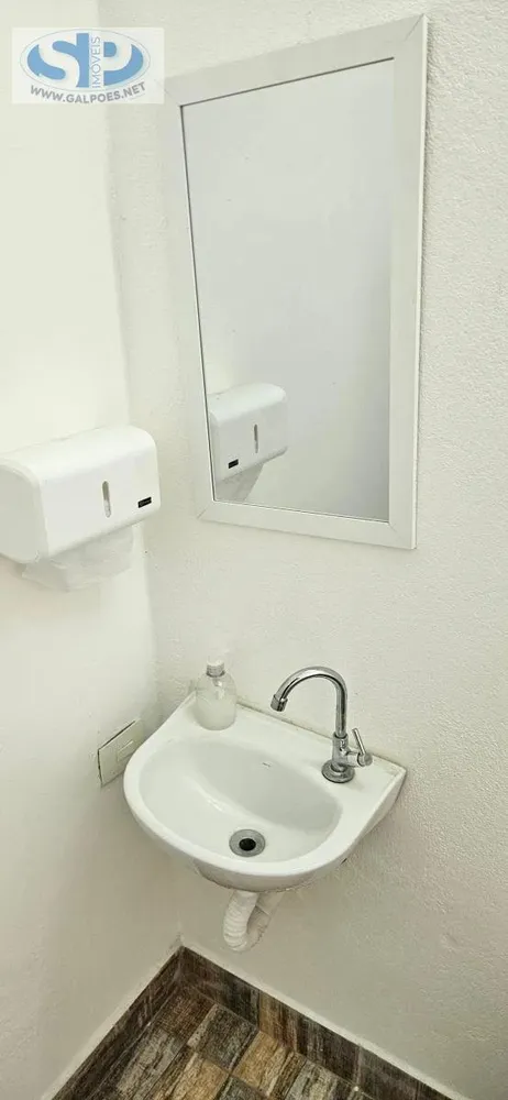 Prédio Inteiro, 219 m² - Foto 13
