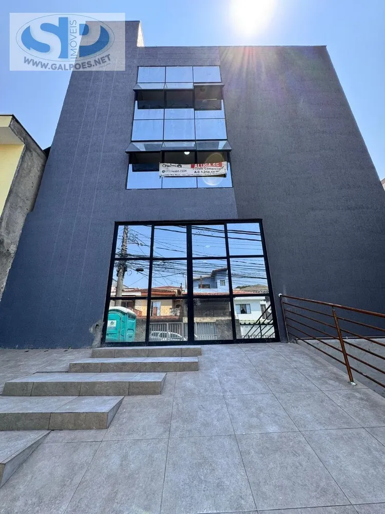 Prédio Inteiro, 1258 m² - Foto 1