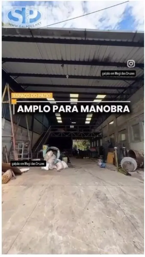 Depósito-Galpão, 64000 m² - Foto 6