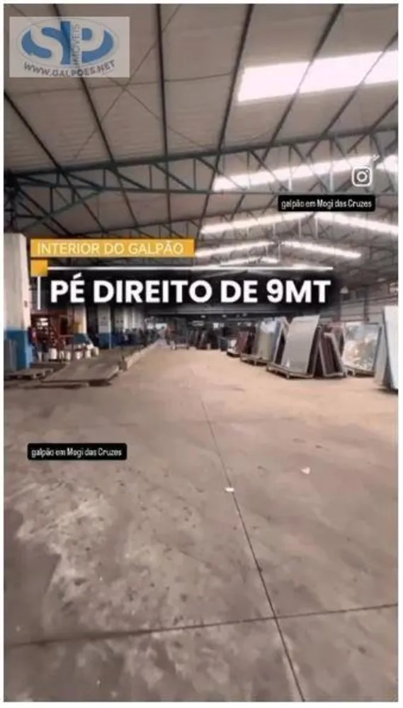 Depósito-Galpão, 64000 m² - Foto 5