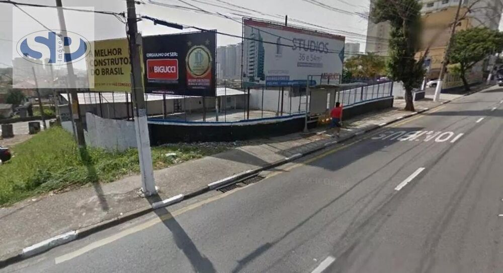 Loteamento e Condomínio, 1272 m² - Foto 2