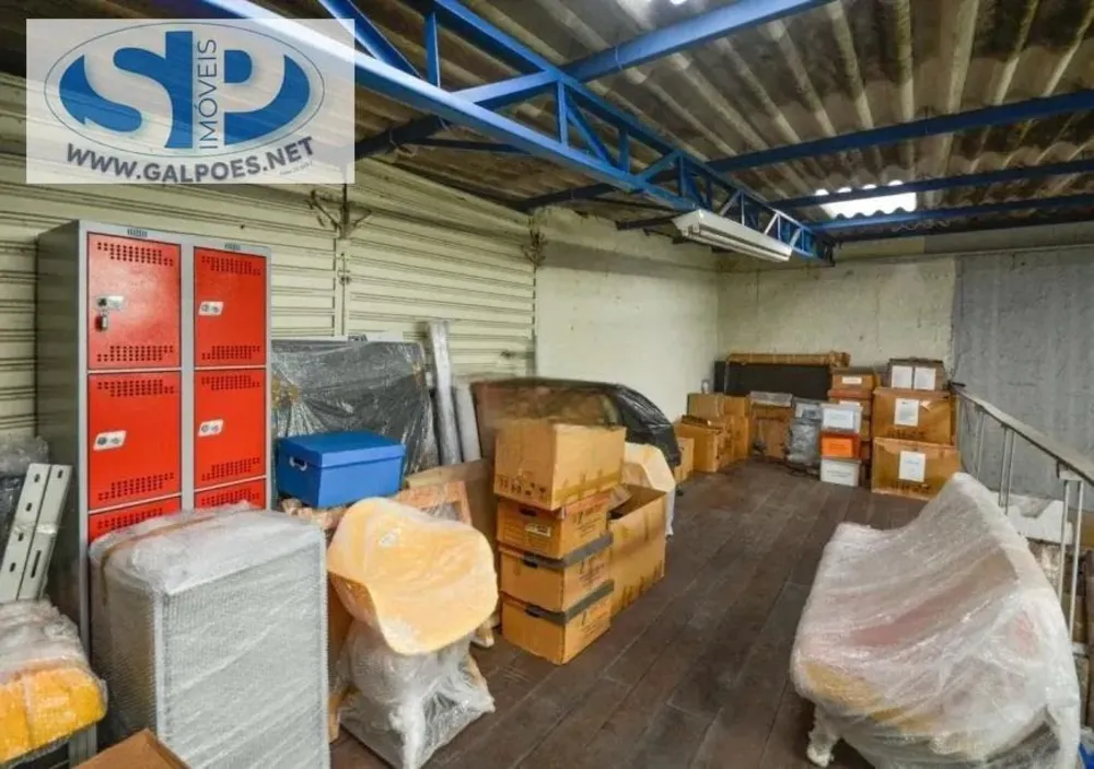 Depósito-Galpão, 500 m² - Foto 1