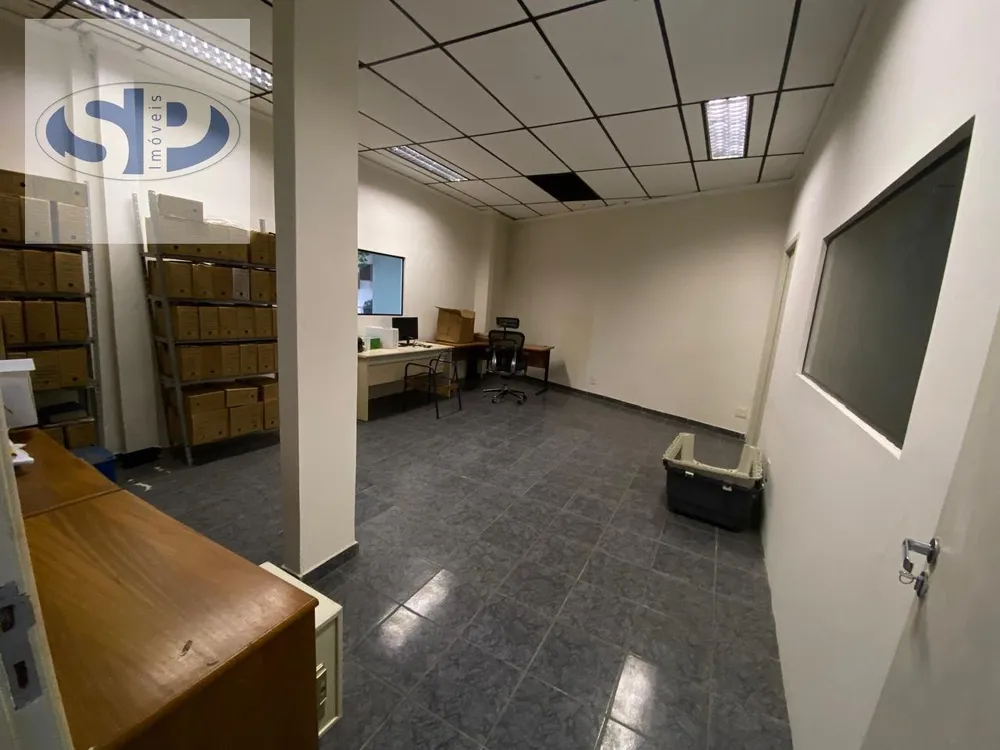 Sala-Conjunto, 300 m² - Foto 1