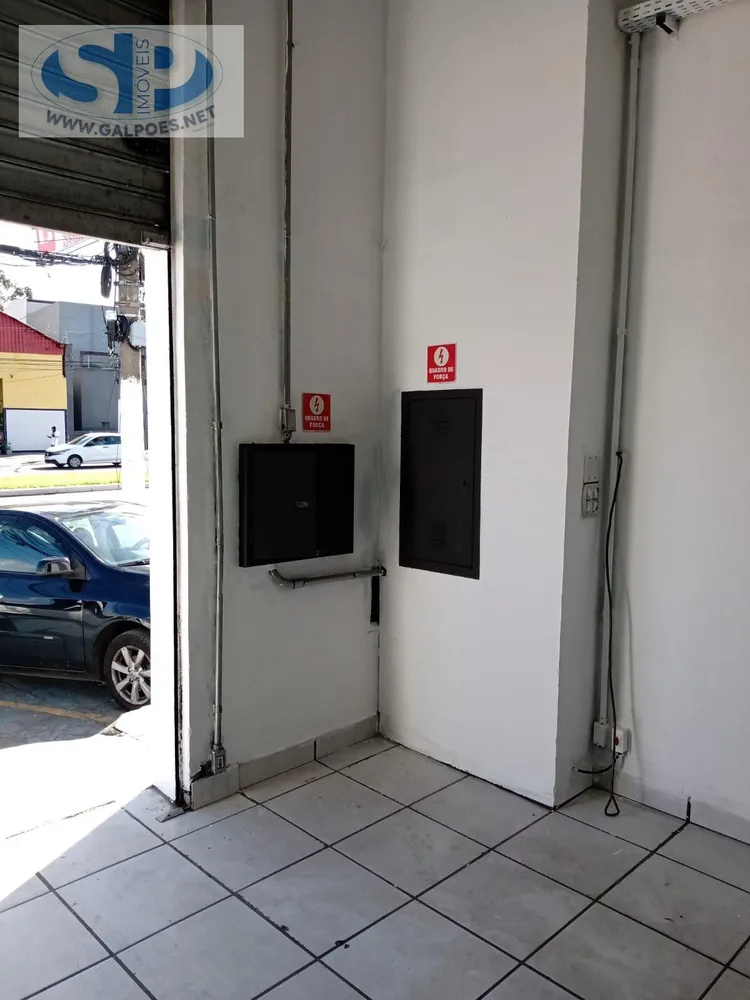 Depósito-Galpão, 923 m² - Foto 9