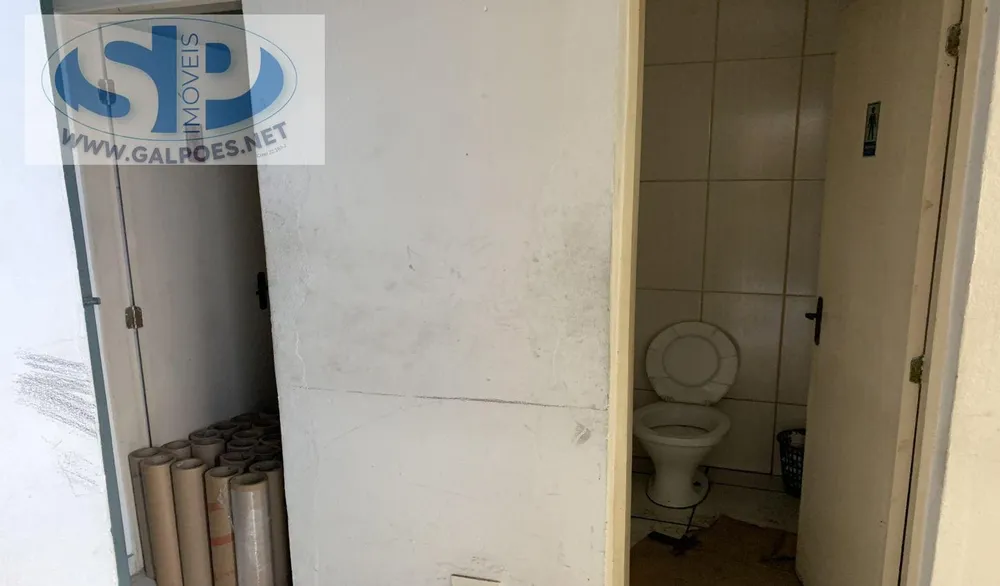 Depósito-Galpão, 1029 m² - Foto 2