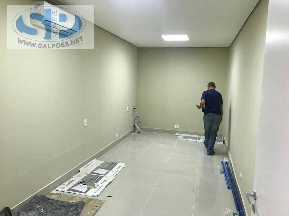 Depósito-Galpão, 300 m² - Foto 2