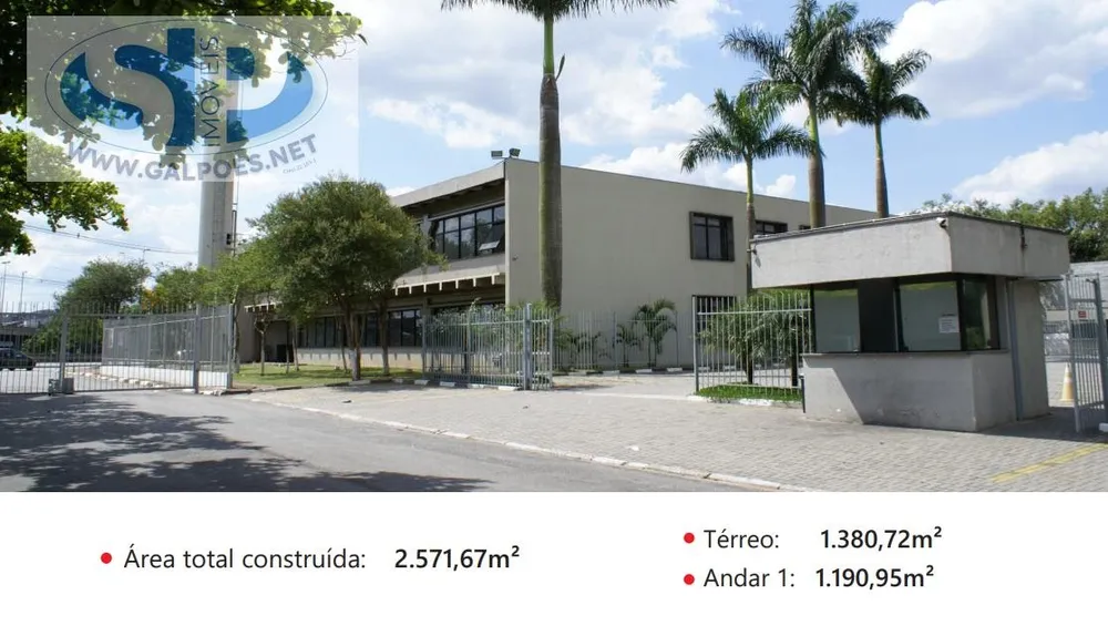 Depósito-Galpão, 4042 m² - Foto 1