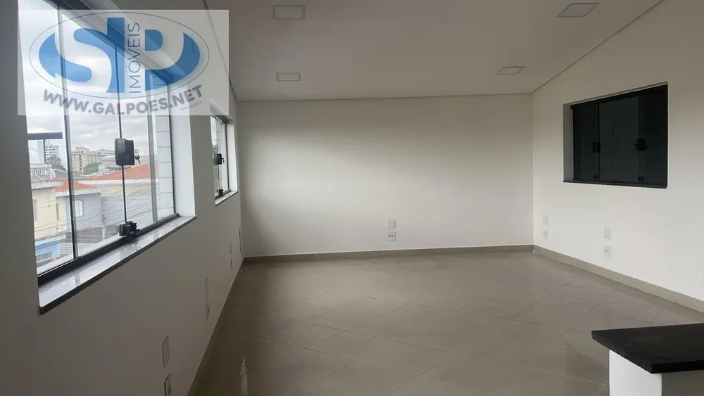 Depósito-Galpão, 307 m² - Foto 1
