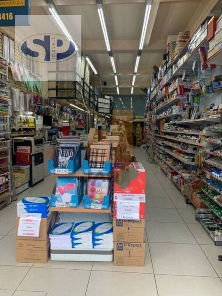 Prédio Inteiro para alugar, 400m² - Foto 5