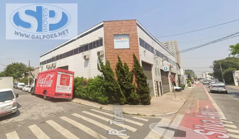 Depósito-Galpão, 960 m² - Foto 1