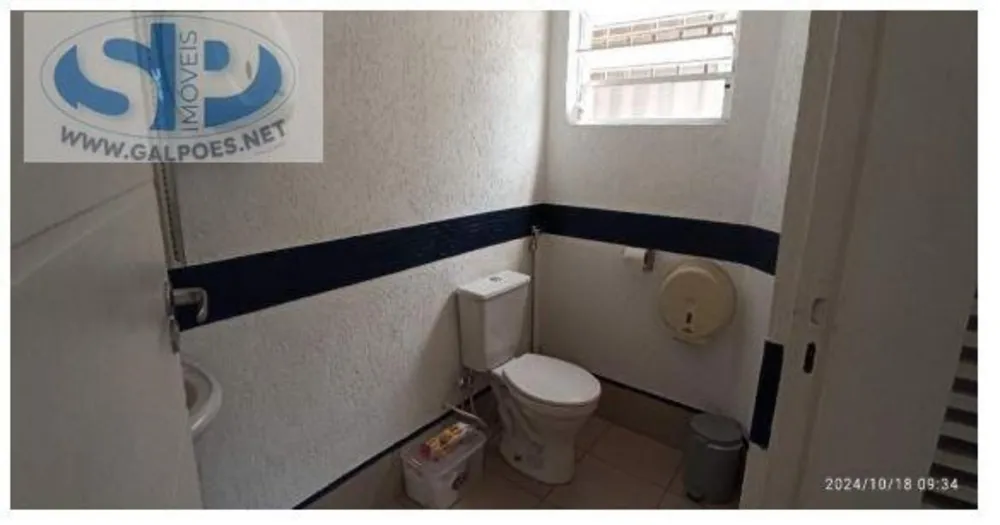 Depósito-Galpão, 603 m² - Foto 2