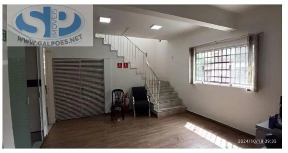 Depósito-Galpão, 603 m² - Foto 12