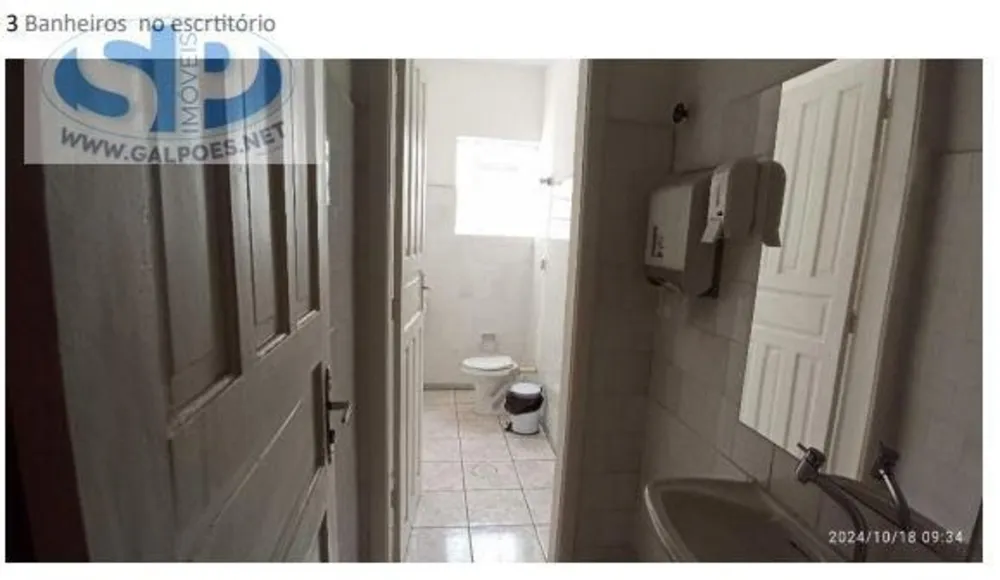 Depósito-Galpão, 603 m² - Foto 13