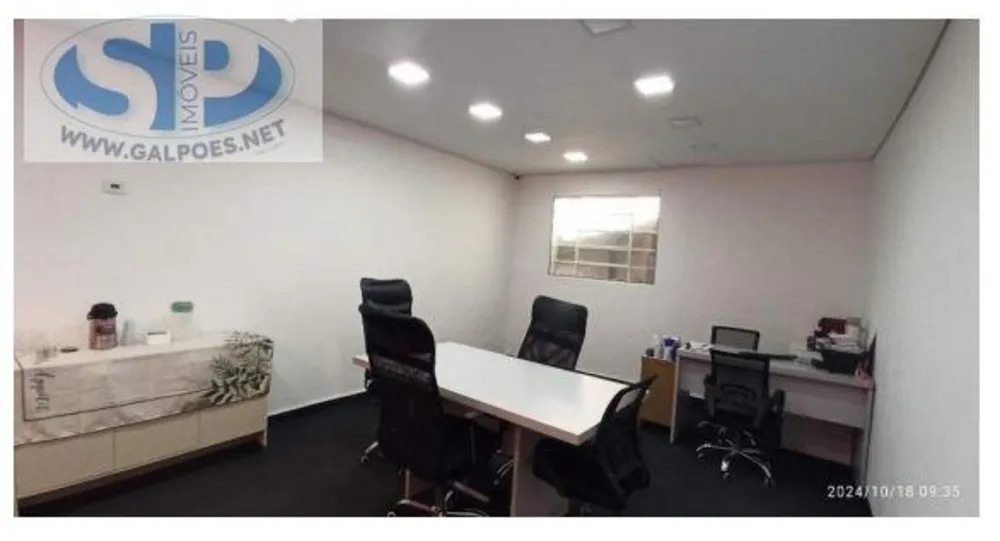 Depósito-Galpão, 603 m² - Foto 14