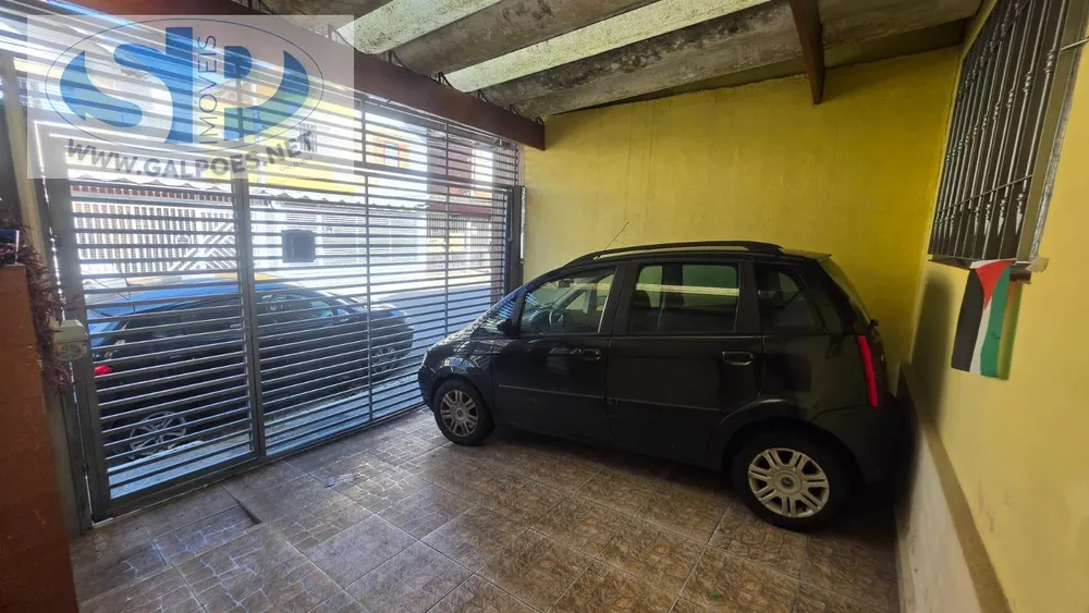 Casa, 2 quartos, 120 m² - Foto 1