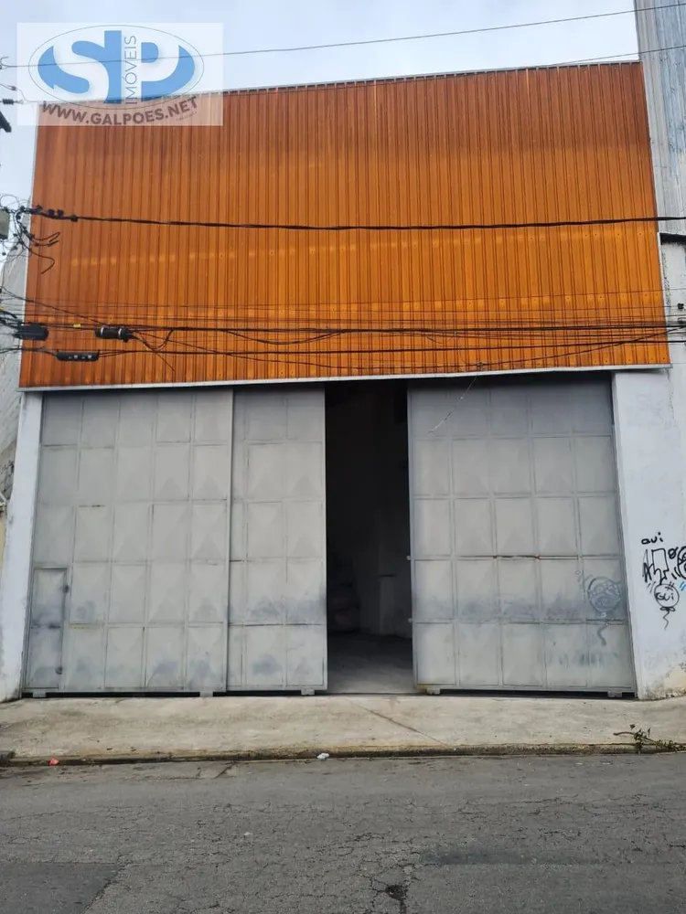 Depósito-Galpão, 500 m² - Foto 4
