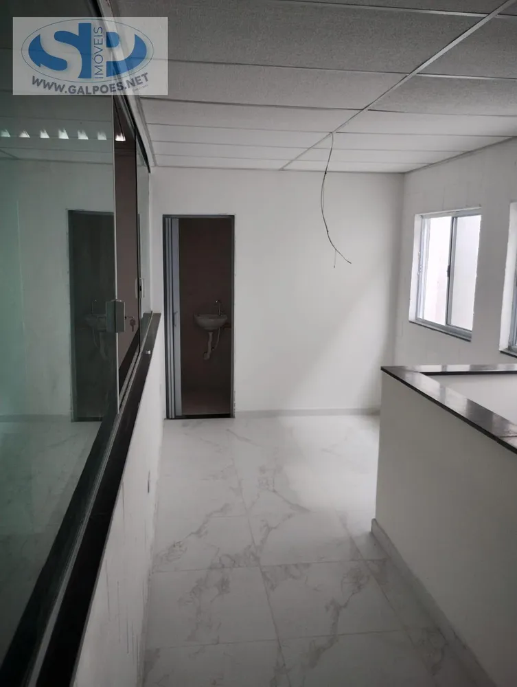 Depósito-Galpão, 250 m² - Foto 5
