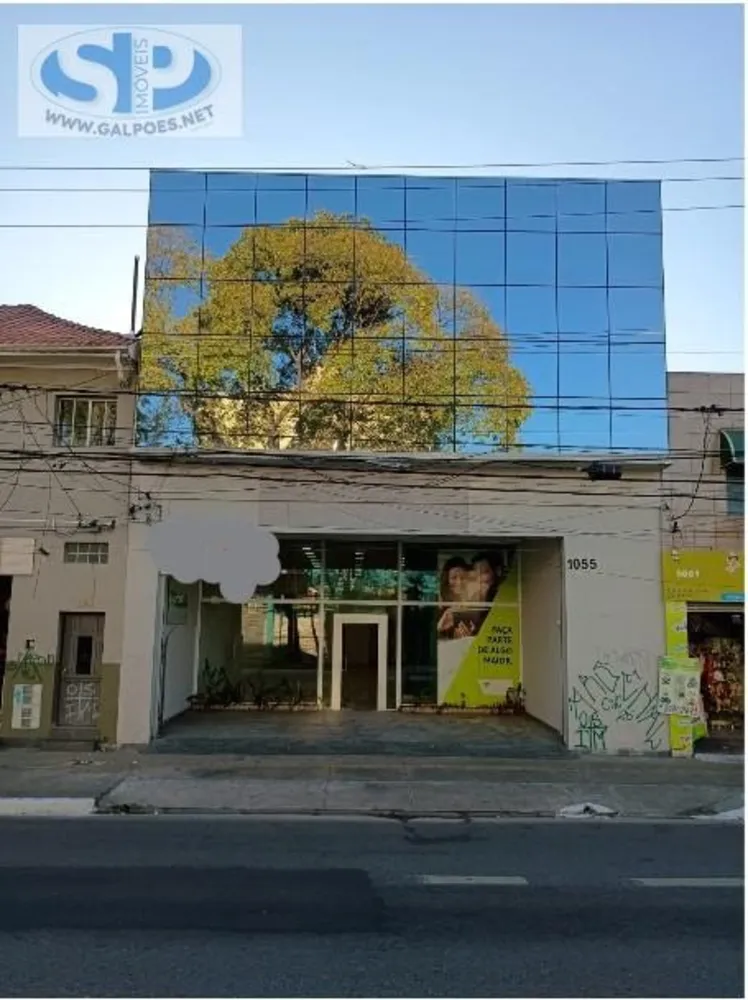 Depósito-Galpão, 615 m² - Foto 2