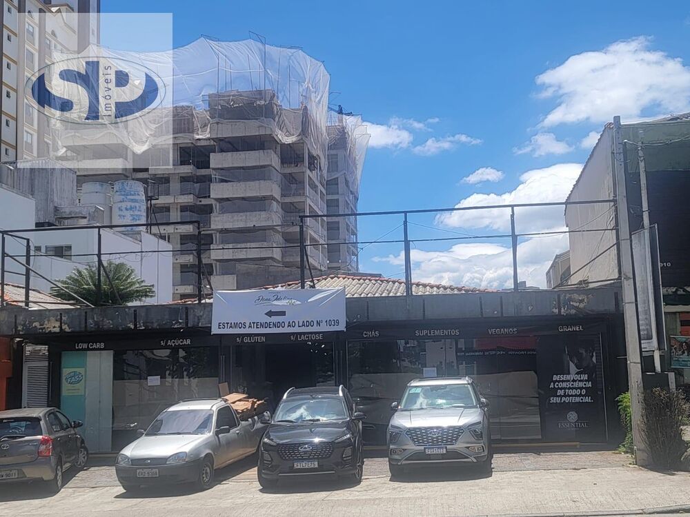 Depósito-Galpão - Foto 3