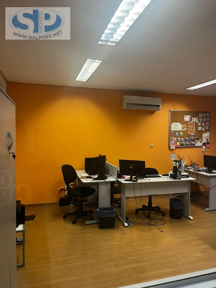 Depósito-Galpão, 6685 m² - Foto 5