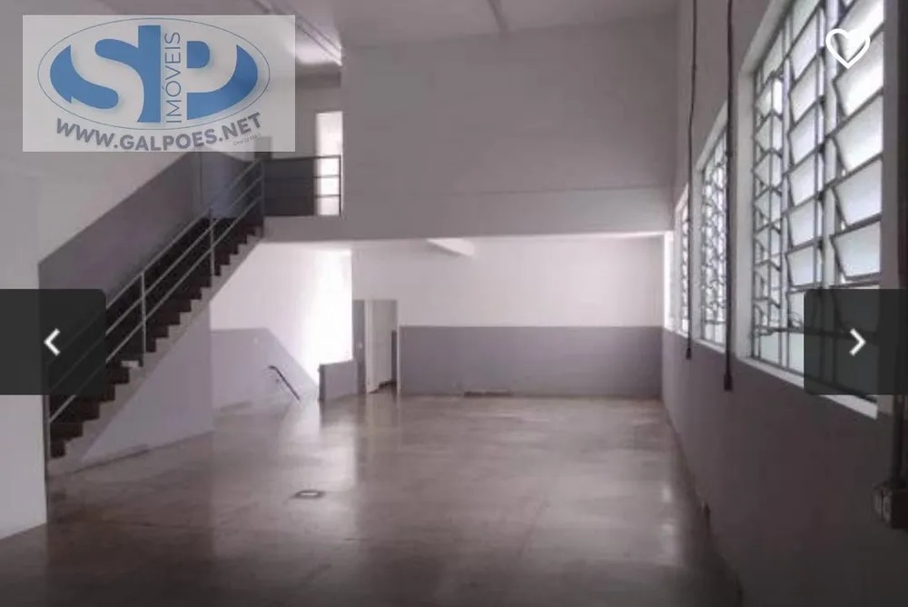 Depósito-Galpão, 867 m² - Foto 3