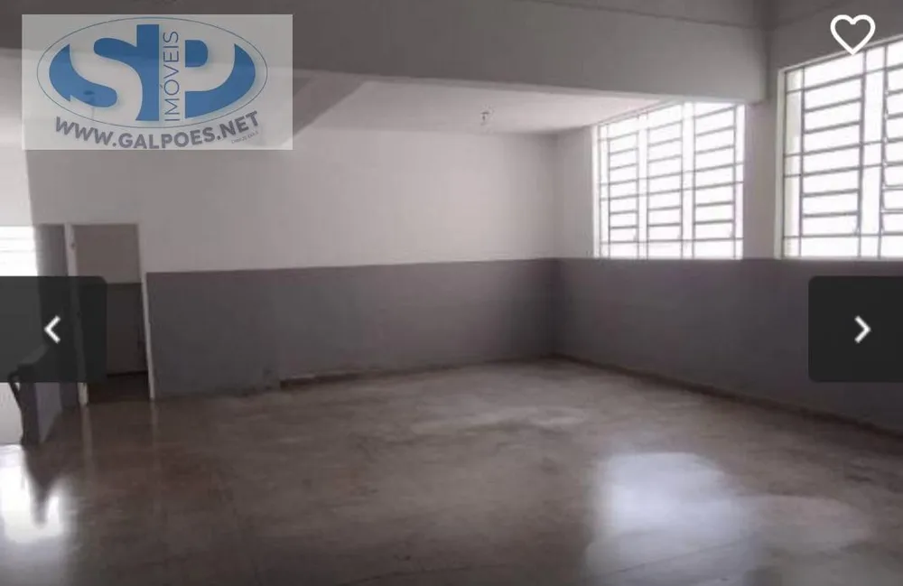 Depósito-Galpão, 867 m² - Foto 2