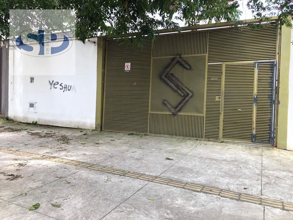 Loteamento e Condomínio, 318 m² - Foto 2