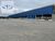 Depósito-Galpão, 7896 m² - Foto 1