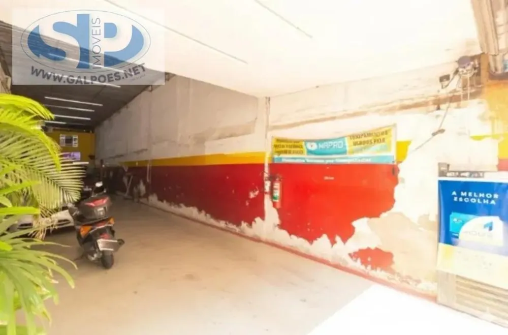 Depósito-Galpão, 168 m² - Foto 1