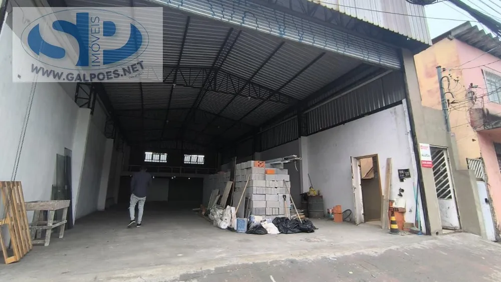 Depósito-Galpão, 230 m² - Foto 1