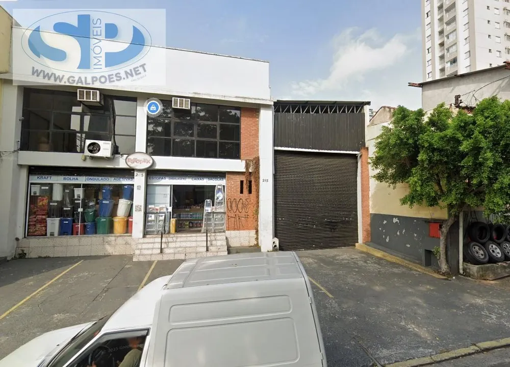 Depósito-Galpão, 225 m² - Foto 1